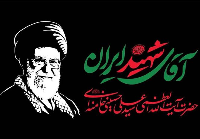  فراتر از یک مراسم؛ ضرورت حضور مسئولانه جامعه دانشگاهی در تشییع پیکر رهبر امت